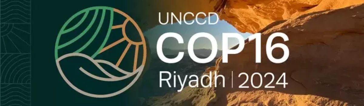 UNCCD-COP16-Website-Hero-space2.jpg